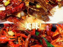 -东厨虾煌(电子街店)