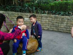 -人民公园(罗湖区)