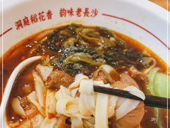 -呷佬·长沙手工米粉(金沙江路店)