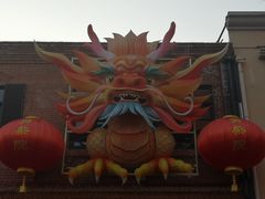 -上街里市集(悦喜客来广场店)