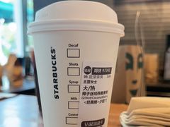 -星巴克(江阴万达店)