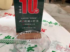 -东排食堂长沙小吃大排档(五一广场店)