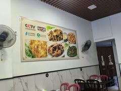 -适口餐厅砂锅粥(公信路总店)