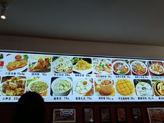 -大中沙茶面(中山路店)