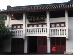 -杭州少年儿童公园