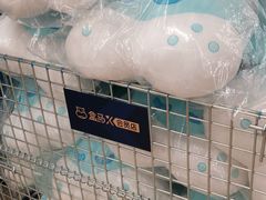 -盒马X会员店(王府井奥莱UP TOWN店)