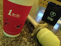 -极度沸点CLUB KTV(世贸中心店)