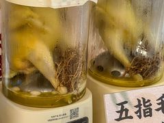 -珍之宝御品·寻味顺德(容桂渔人码头店)