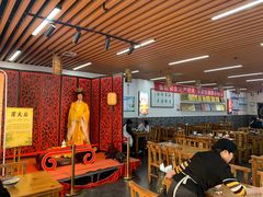 -陆氏太后饼(富平店)