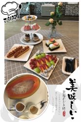 点击看大图 下午茶欢乐时光-baby bella小贝拉母婴护理中心(珠海希尔顿店)