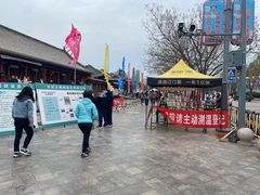 -大槐树寻根祭祖园