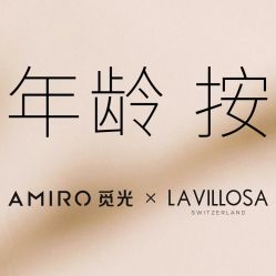 点击看大图 -AFIONA妍丽