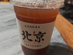 -北平三兄弟涮肉(簋街总店)
