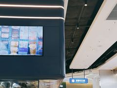 -克茗冰室(光明N次方公园店)