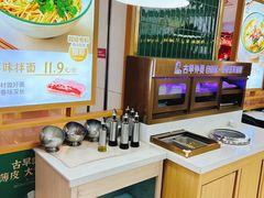 -古早外婆(天佑城店)