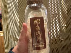 -巴奴毛肚火锅概念餐厅