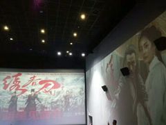 -博纳国际影城(龙华店)