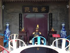 -卫鼎轩·曹公馆(鼓楼店)