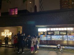 -便宜坊烤鸭店(甜水园店)