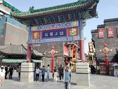 -古文化街旅游区
