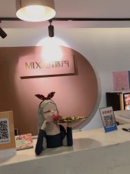 -谜秀韩式半永久纹眉纹绣洗眉