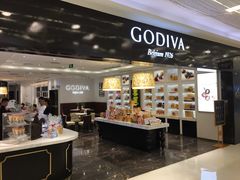 -GODIVA(王府井apm店)