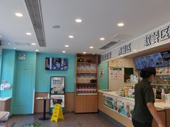 -老乡鸡(肥东彩虹新城店)
