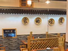 -老家大锅台·地锅鸡·铁锅炖(建邺文体路店)