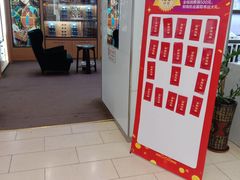 -盛视视光中心(东中街店)