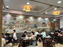 -仁信老铺(华盖路店)
