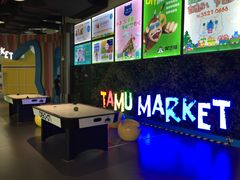 -蒙特利亲子乐园