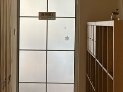 -大鱼心理咨询工作室(静安寺店)