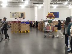 -山姆会员商店(亦庄创意生活广场店)