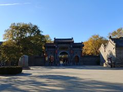 -康百万庄园