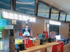 -遇东北林区铁锅炖(南开店)