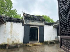 -绍兴鲁迅故里·沈园景区