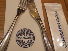 -Pizza Marzano玛尚诺(中骏世界城店)