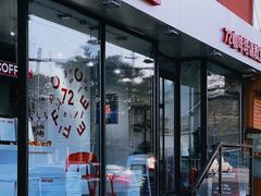 -72 COFFEE(东朝阳路店)