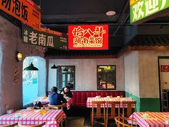 -恰八斗·猛火长沙菜(国贸店)