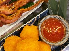 Golden虾饼-浩海火燒雲傣家菜(芮欧百货店)