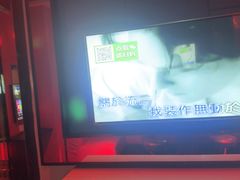 -音浪时代量贩KTV(美利广场店)