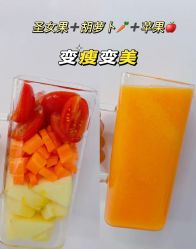 -Lily纤美·科技减脂中心