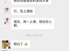 -卓拓健身普拉提运动中心(总店)