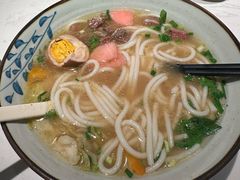 -鑫花溪牛肉米粉(凤凰街创始总店)