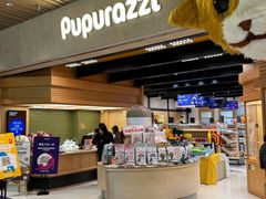 -帕帕拉兹宠物(亚洲旗舰店)