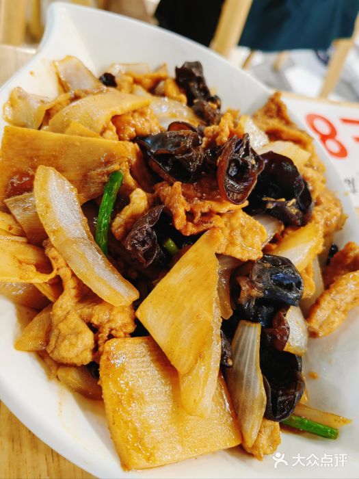 太原面食店(解放路店)图片