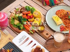 -玖壹咖啡(临河街店)