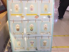 -厝内小眷村(合肥华府骏苑店)