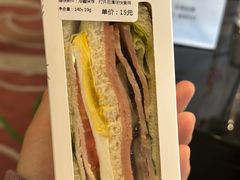 多肉三明治-烘焙町面包店(西四店)