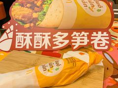-麦当劳(万博一路天河城分店)